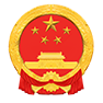 黑龙江省知识产权局